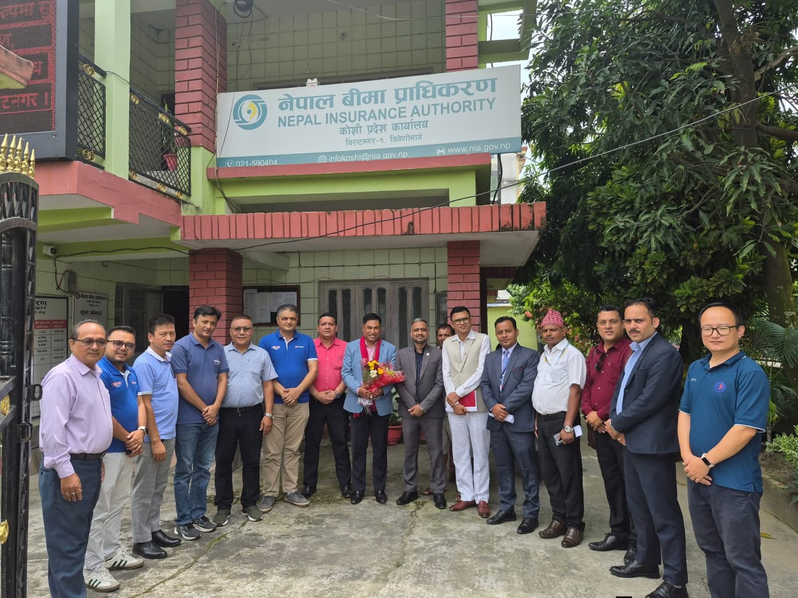बीमा अभिकर्तालाई थप उत्तरदायी बनाउन प्राधिकरणको निर्देशन 'बैंकमार्फत जारी बीमालेखलाई समीक्षा गर्नुहोस्'
